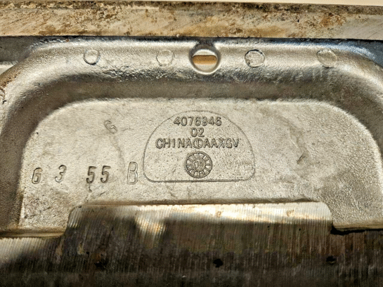 2009 Cummins ISX 400ST DIESEL ENGINE ECM Cooling Plate 4076946 OEM - 115$ Picture 1 of 3 Picture 2 of 3