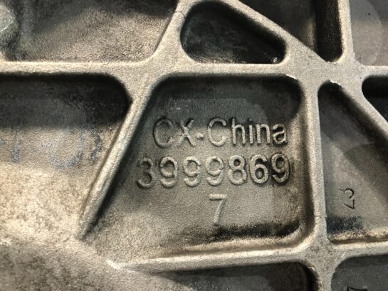 CUMMINS ISB 6.7 DIESEL ENGINE FLYWHEEL HOUSING 4944348, 3999869 OEM - 425$ Picture 1 of 7 Picture 2 of 7 Picture 3 of 7 Picture 4 of 7