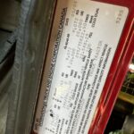 2005 International 9400 6x4 EATON REAR AXLE with Carrier Differential Assembly - 2750$ Picture 1 of 7 Picture 2 of 7 Picture 3 of 7 Picture 4 of 7 Picture 5 of 7 Picture 6 of 7 Picture 7 of 7 Picture 1 of 7 Picture 2 of 7 Picture 3 of 7 Picture 4 of 7