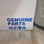 Sumitomo Link-Belt MMH81130 300X4, 350X4 Air Cleaner (Outer) -  Picture 1 of 4 Picture 2 of 4 Picture 3 of 4 Picture 4 of 4 Picture 1 of 4 Picture 2 of 4 Picture 3 of 4 Picture 4 of 4