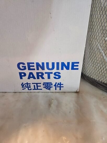 Sumitomo Link-Belt MMH81130 300X4, 350X4 Air Cleaner (Outer) -  Picture 1 of 4 Picture 2 of 4 Picture 3 of 4 Picture 4 of 4