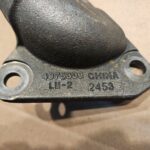 Cummins ISX12 Diesel Engine Oil Pump Pick up Tube 4975309 OEM 4975037 - 125$ Picture 1 of 3 Picture 2 of 3 Picture 3 of 3 Picture 1 of 3