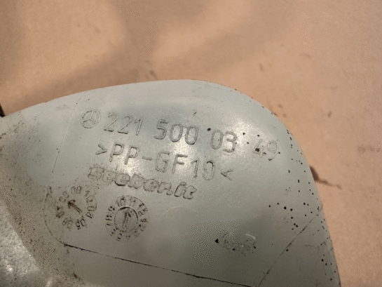 2009 MERCEDES S550 COOLANT RESERVOIR OVERFLOW EXPANSION BOTTLE WITH HOSE OEM - 50$ Picture 1 of 4 Picture 2 of 4 Picture 3 of 4 Picture 4 of 4