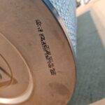 New NAPA GOLD 2803 Air Filter for CAT Excavator CASE IH MACK JOHN DEERE - 110$ Picture 1 of 4 Picture 2 of 4 Picture 3 of 4 Picture 4 of 4 Picture 1 of 4 Picture 2 of 4 Picture 3 of 4