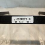 2009 Mercedes Benz W221 S550 Rear Body Panel Stiffener & Bar Bracket Support OEM - 45$ Picture 1 of 3 Picture 2 of 3 Picture 3 of 3 Picture 1 of 3 Picture 2 of 3 Picture 3 of 3