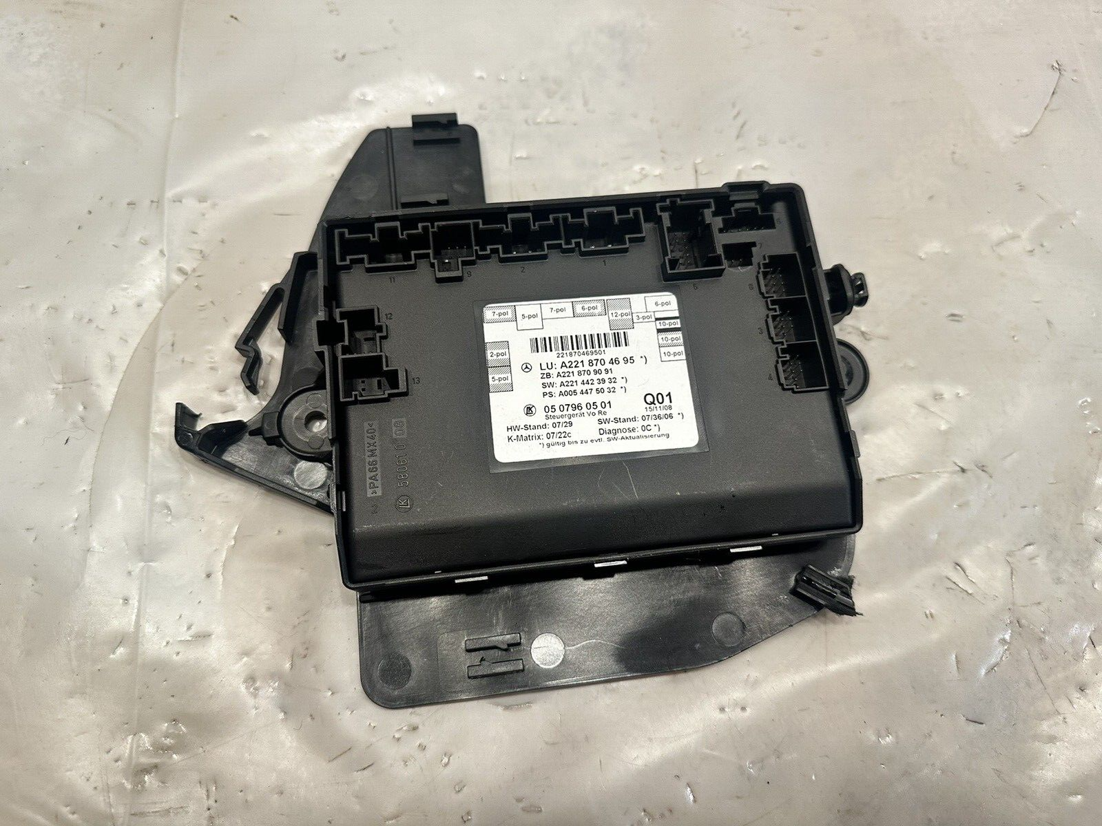 07-13 Mercedes W221 S550 S63 AMG Front Right Door Control Module A2218704293 OEM